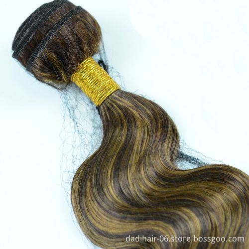Adorable Premium Soft Synthetic Hair Bundles 100g,Piano Color 4/27 Body Wave Double Weft Heat Resistant Fiber Hair Weave 20 Inch